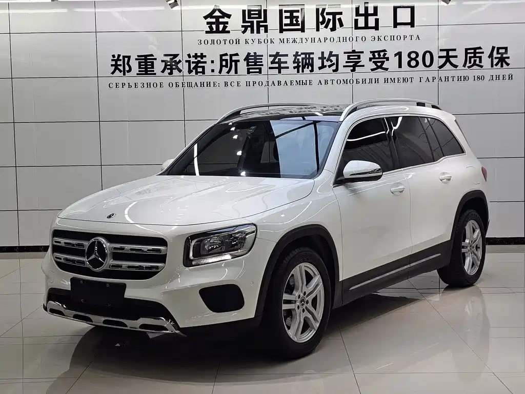 Mercedes-Benz GLB 2021