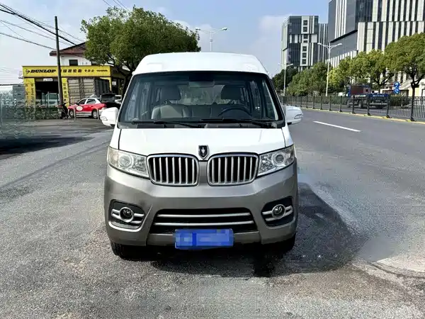Jinbei New Hiace X30L 2018