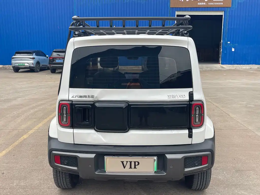 Baojun Yueye 2023