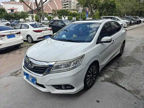 Honda Crider 2015