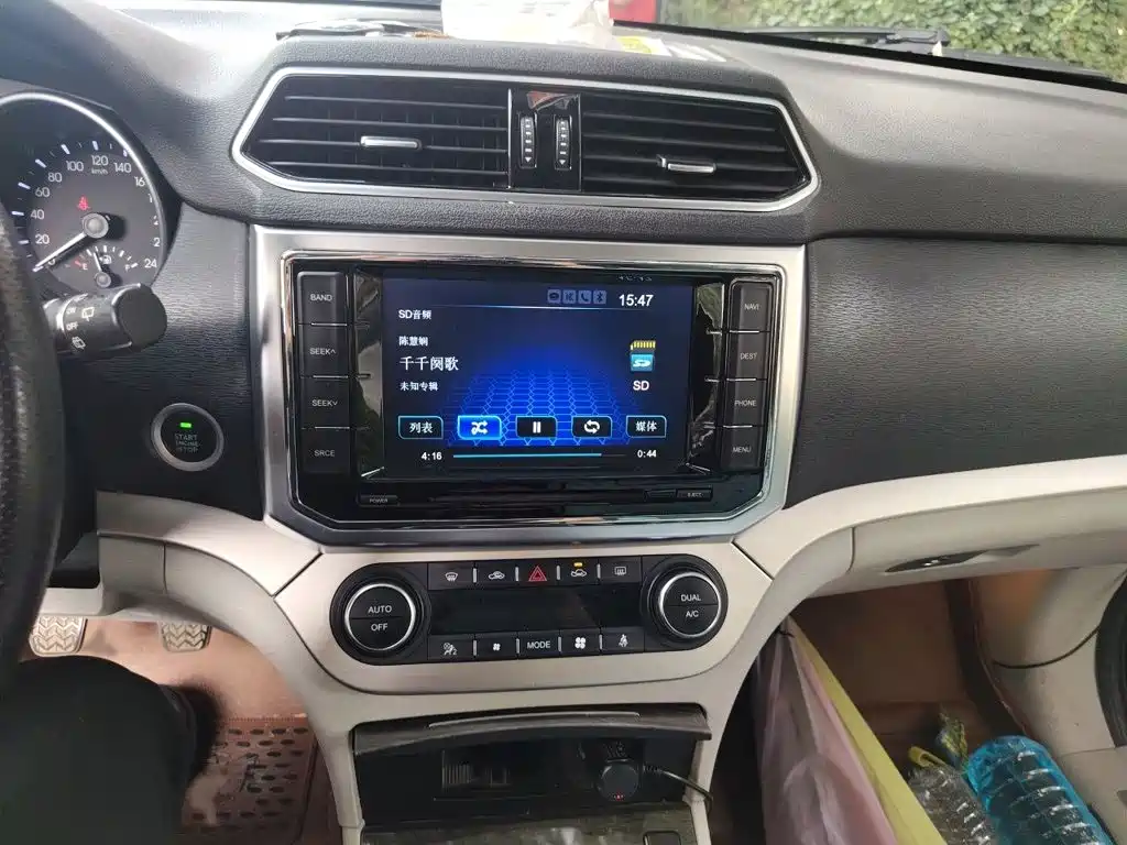 Haval H6 Coupe 2015 — фото 6