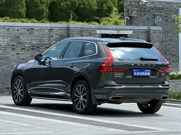 Volvo XC60 2020