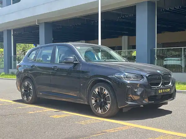 BMW iX3 2024