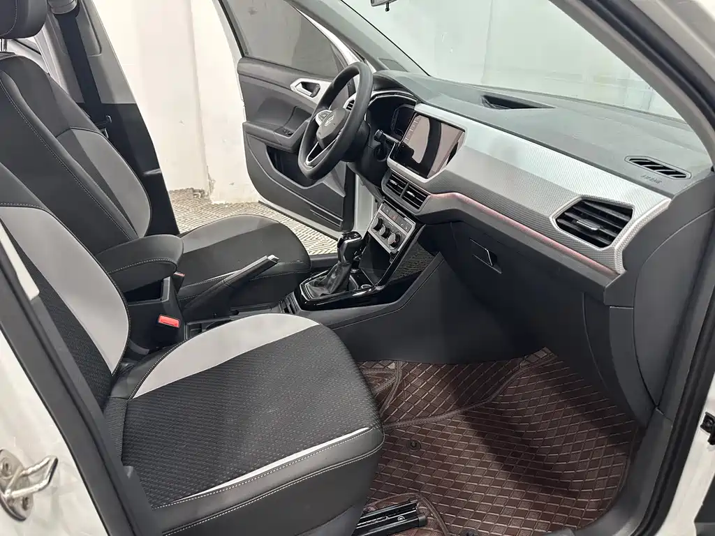 Volkswagen Explore The Shadows 2022