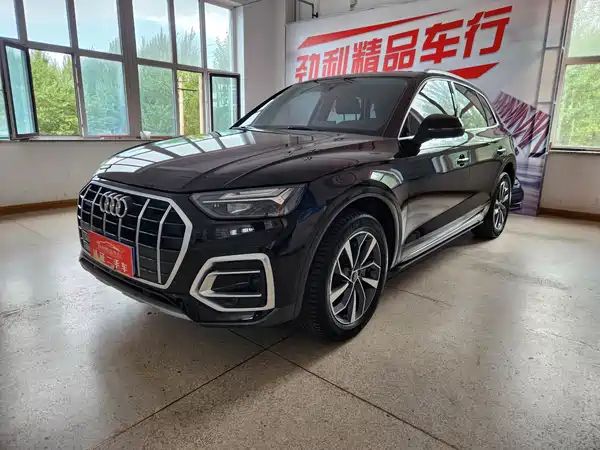 Audi Q5L 2022