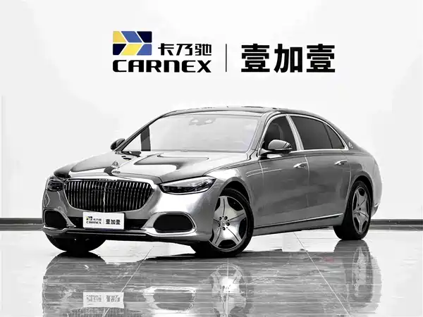 Mercedes-Benz Maybach S-Class 2024