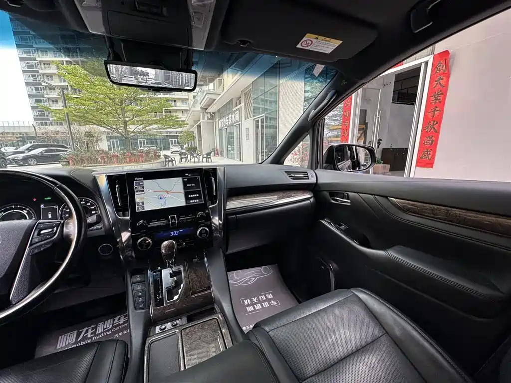 Toyota Vellfire 2021 — фото 19