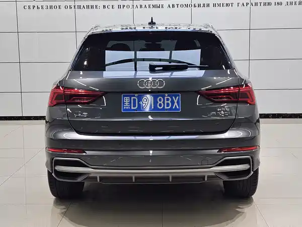 Audi Q3 2022