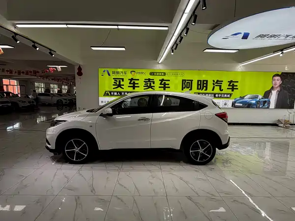 Honda Vezel 2022