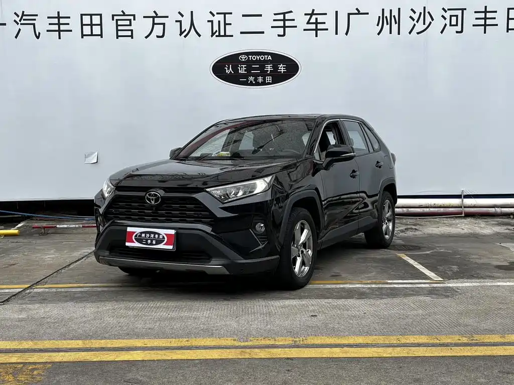 Toyota RAV4 2022