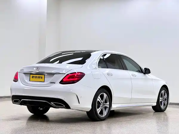 Mercedes-Benz C-Class 2021