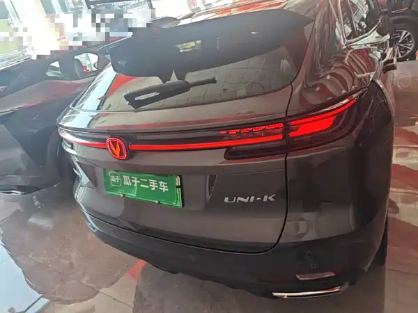 Changan UNI-K Smart Electronic Idd 2023