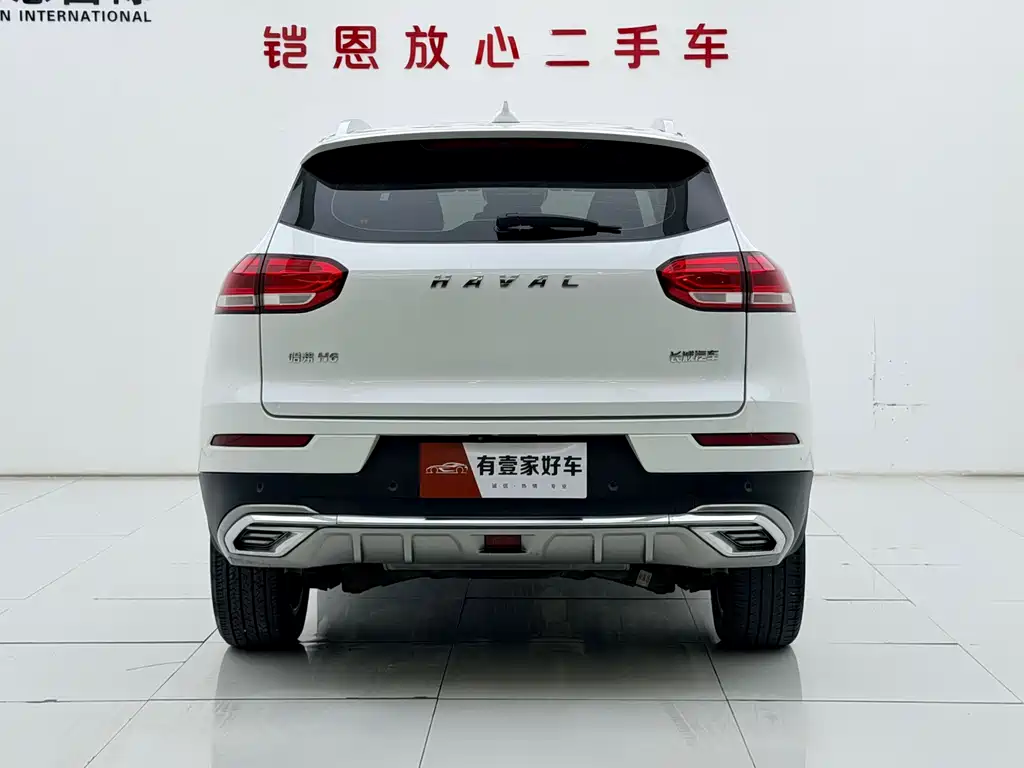 Haval H6 2021