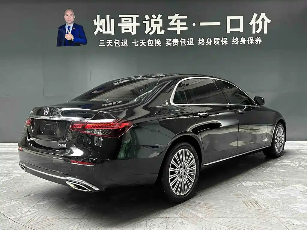 Mercedes-Benz E-Class 2022 — фото 20
