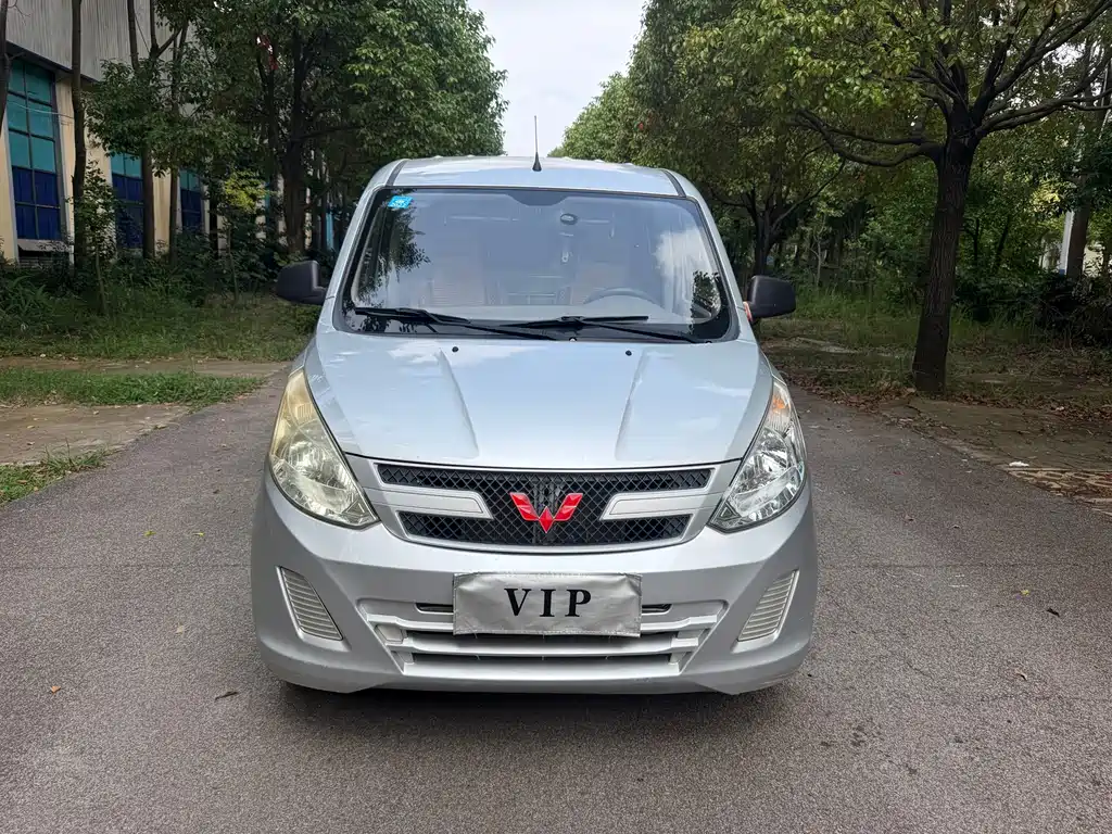 Wuling Rongguang V 2019