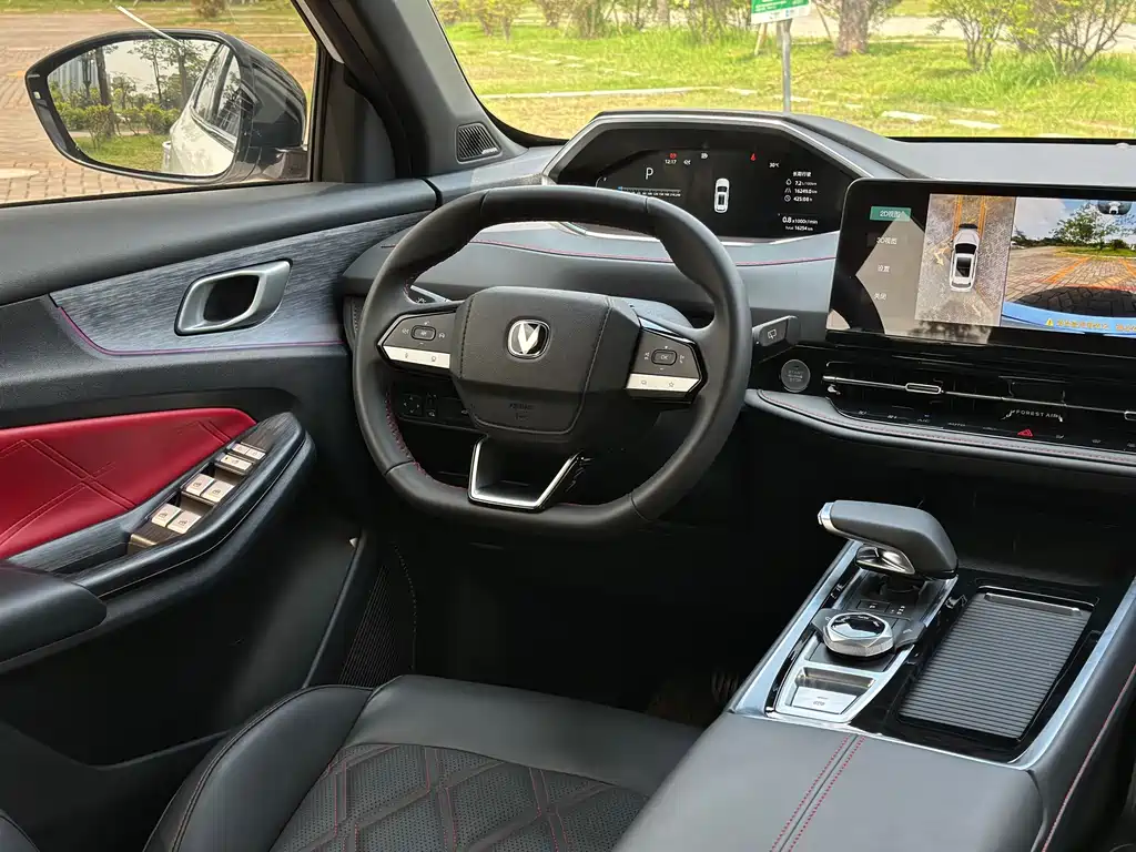 Changan CS55PLUS 2024 — фото 21