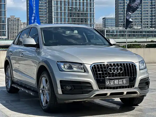 Audi Q5 2018