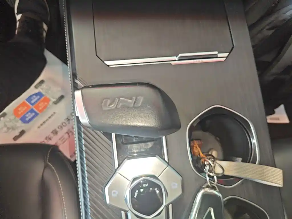 Changan UNI-K Smart Electronic Idd 2023 — фото 14