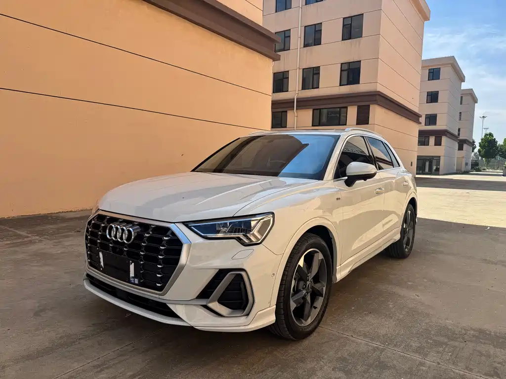 Audi Q3 2023