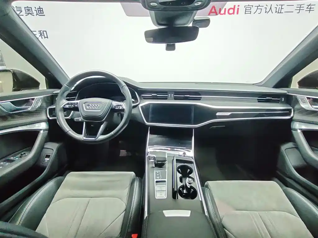 Audi A6L 2024