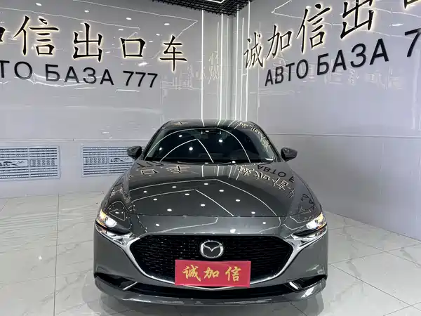Mazda 3 Axela 2023