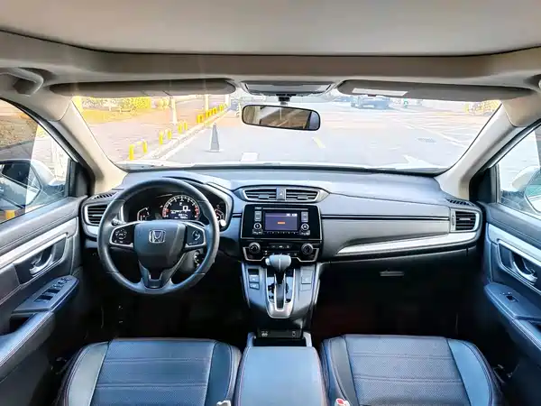 Honda CR-V 2021