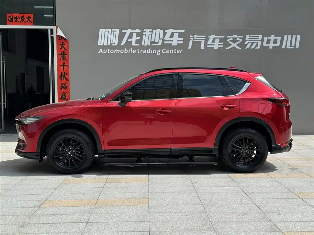 Mazda CX-5 2021 — фото 22
