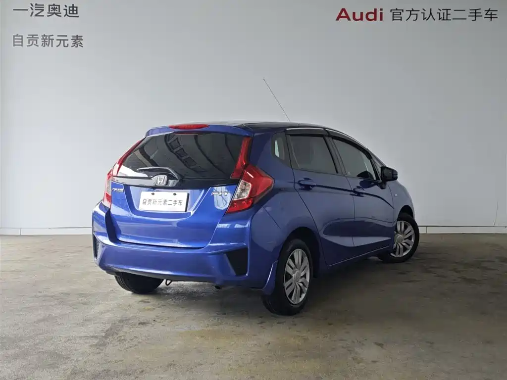 Honda Fit 2016 — фото 3