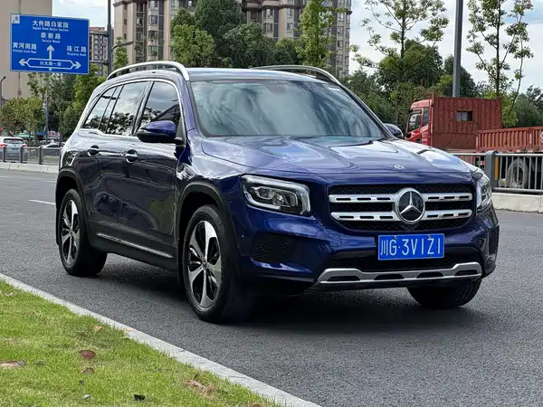 Mercedes-Benz GLB 2020