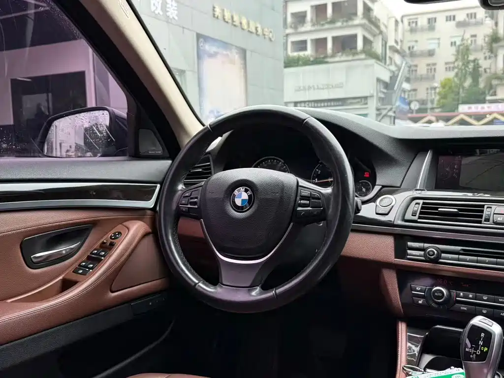BMW 5 Series 2017
