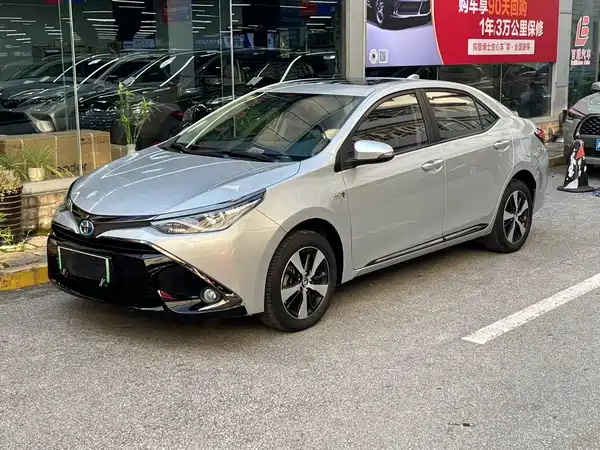 Toyota Ralink Shuangqing E+ 2021