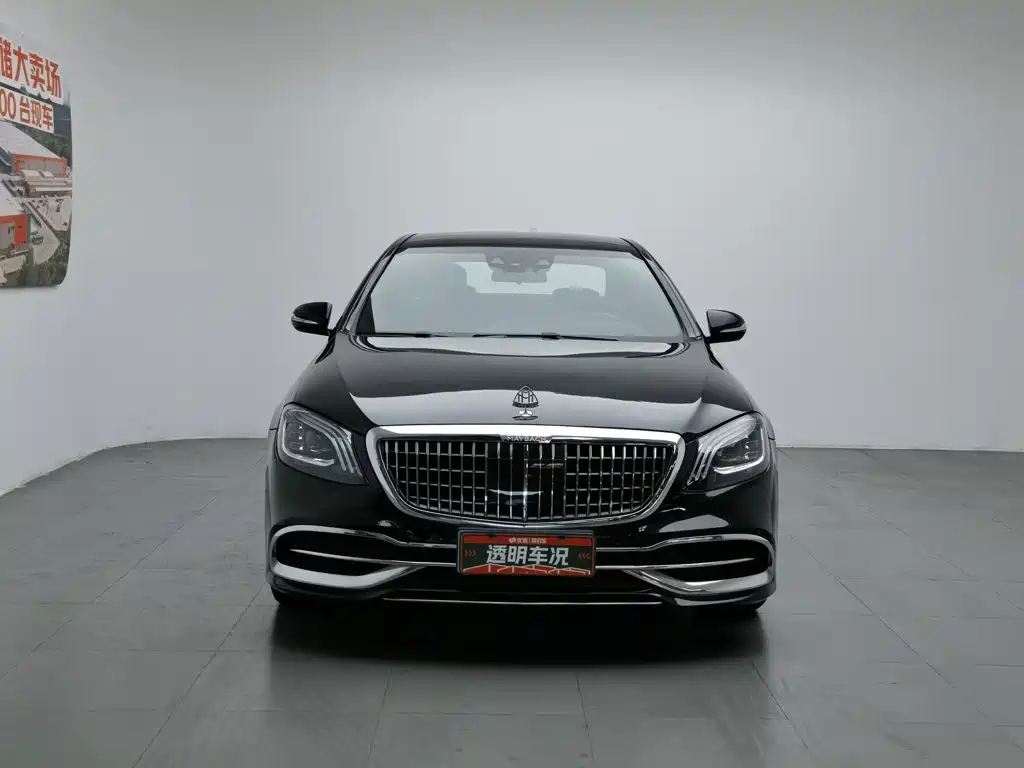Mercedes-Benz S-Class 2014 — фото 3