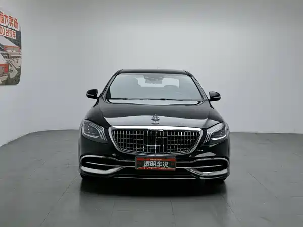 Mercedes-Benz S-Class 2014