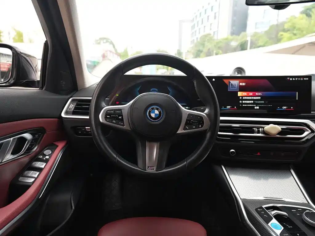 BMW i3 2023