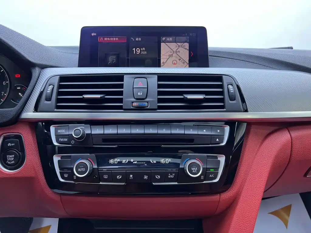 BMW 4 Series 2020 — фото 13