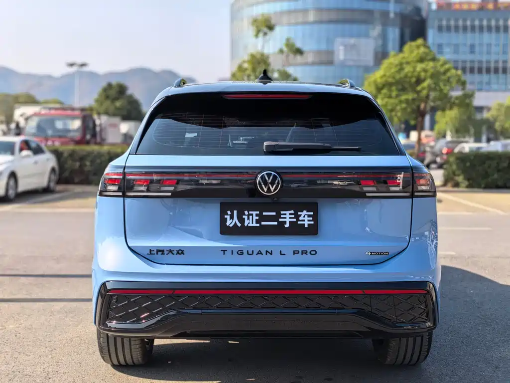 Volkswagen Tiguan L 2025