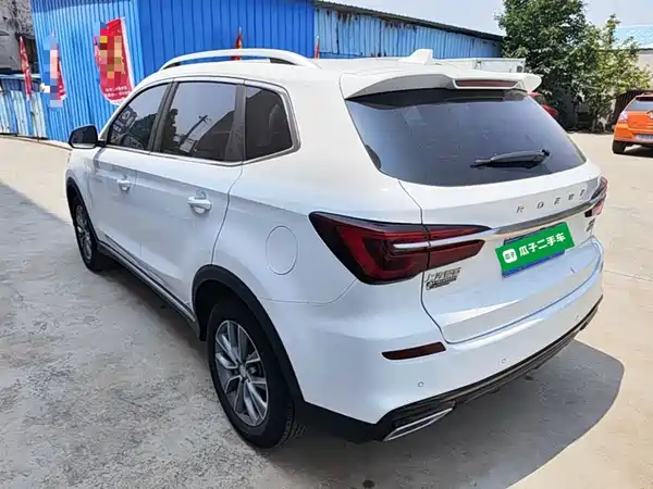Roewe RX5 2023