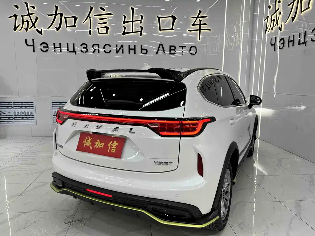 Haval Chitu 2022