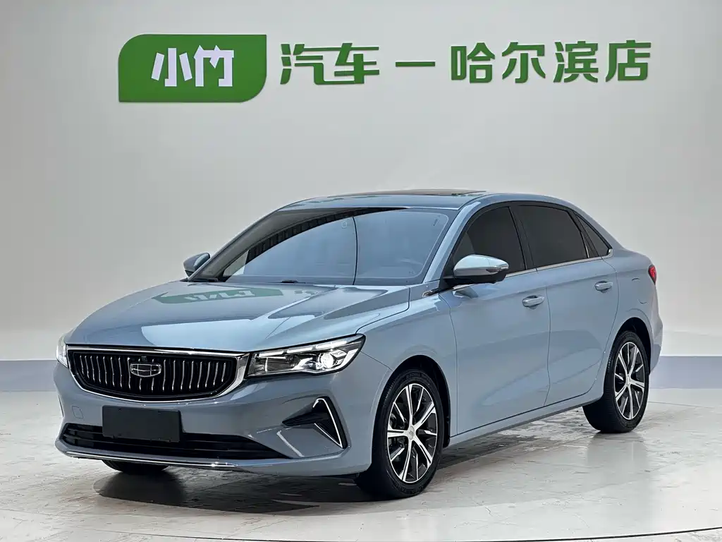 Geely Emgrand 2023