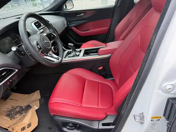 Jaguar XEL 2021