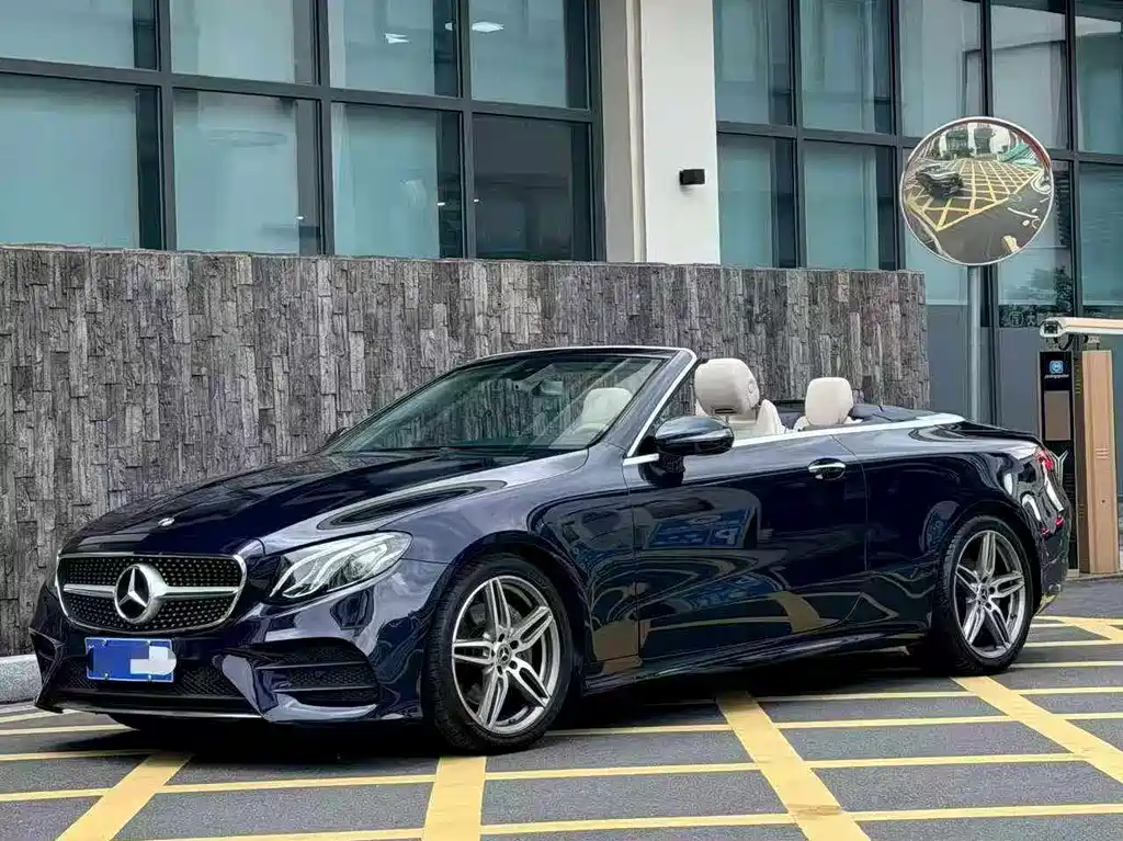 Mercedes-Benz E-Class 2020