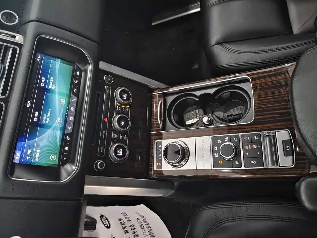 Land Rover Range Rover 2018 — фото 13