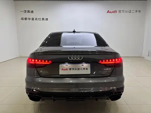 Audi A4L 2023