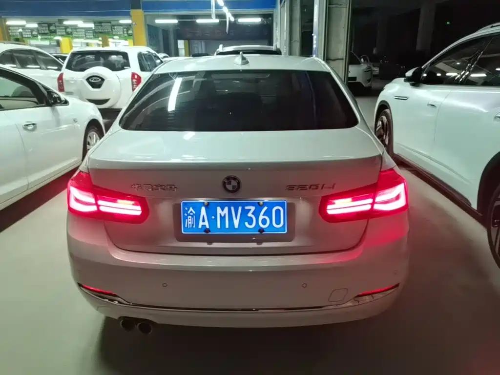 BMW 3 Series 2017
