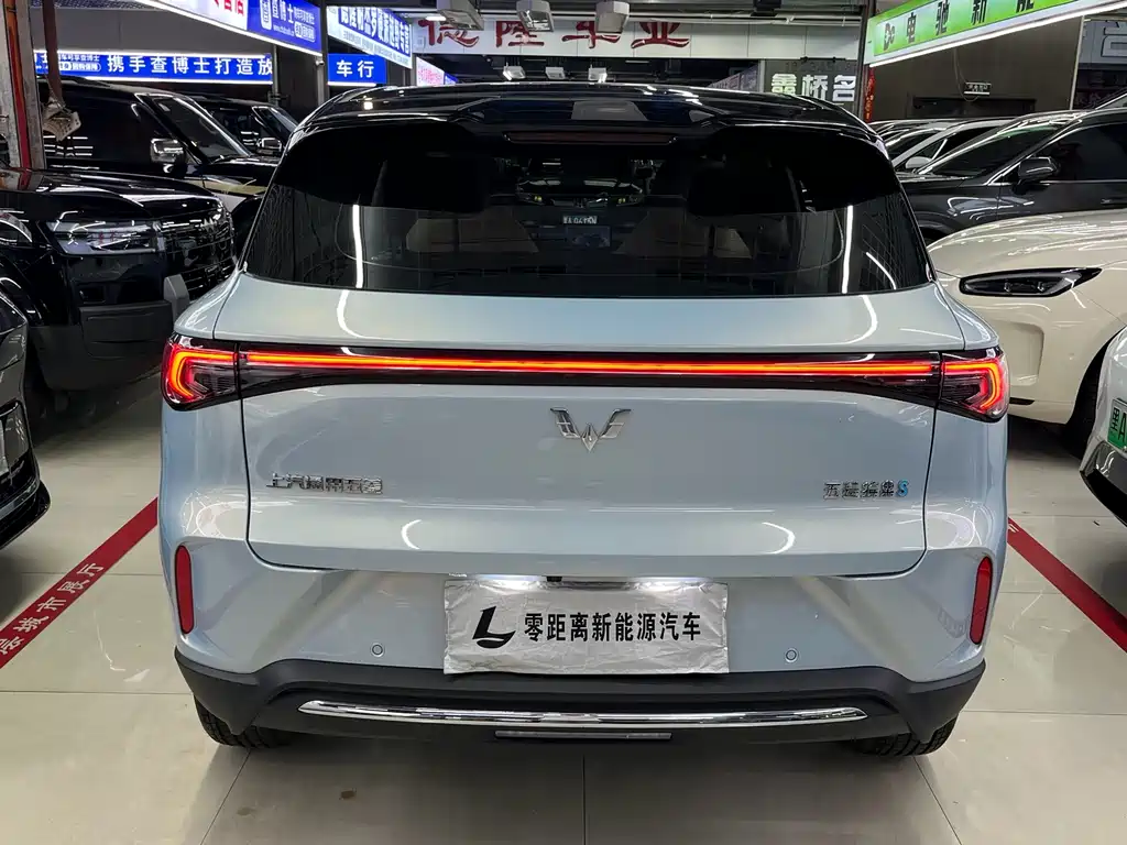 Wuling Bingo S 2025