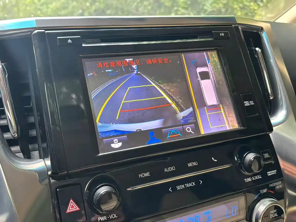 Toyota Alphard 2015 — фото 15