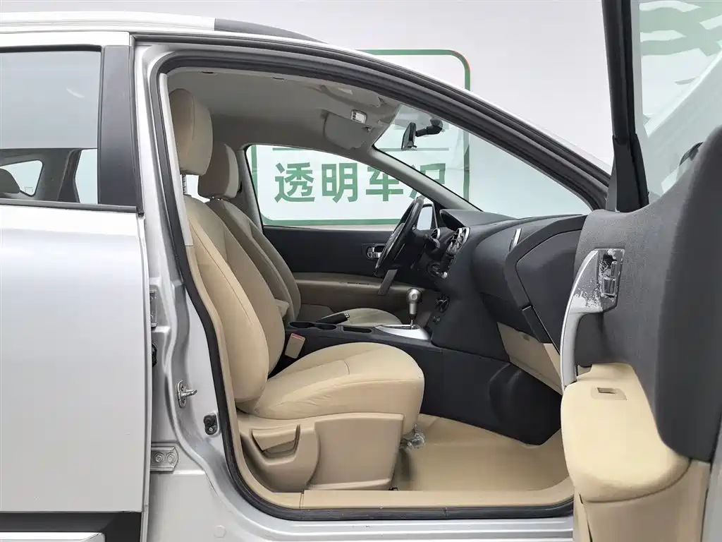 Nissan Qashqai 2013 — фото 23