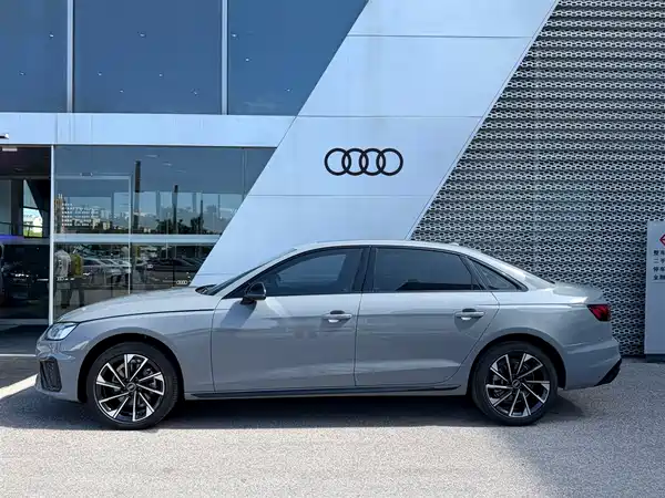 Audi A4L 2026