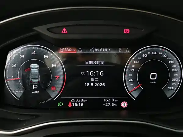 Audi A6L 2024