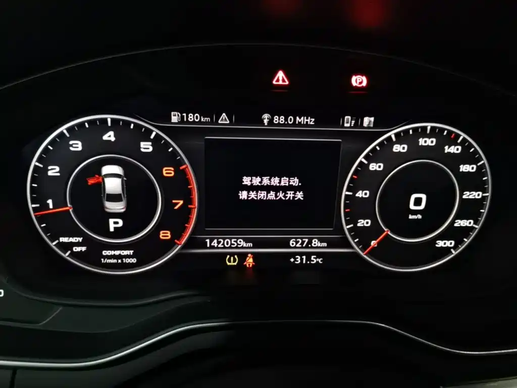 Audi A4L 2018 — фото 12